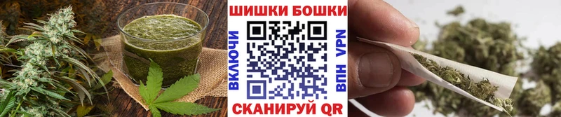 Cannafood марихуана Верещагино