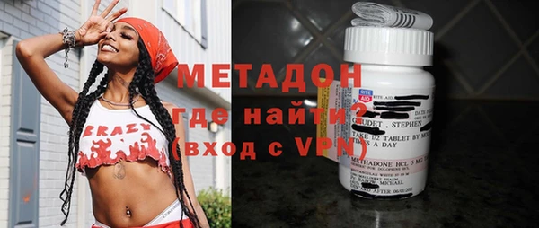 сатива Каменск-Шахтинский