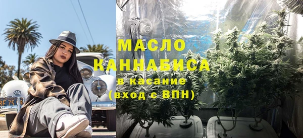 экстази Каменногорск
