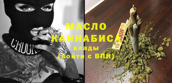 прущие грибы Каменка