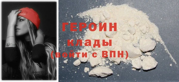 сатива Каменск-Шахтинский