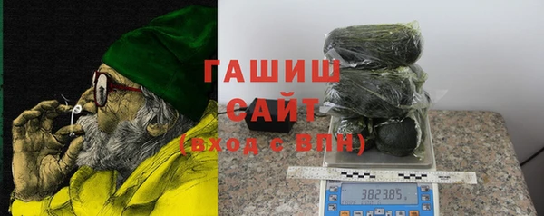 экстази Каменногорск