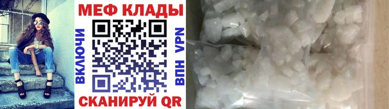 Купить  Верещагино  МЯУ-МЯУ мяу мяу 