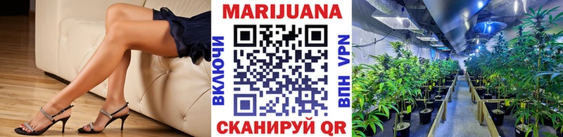 Купить где  Верещагино  Шишки марихуана OG Kush 